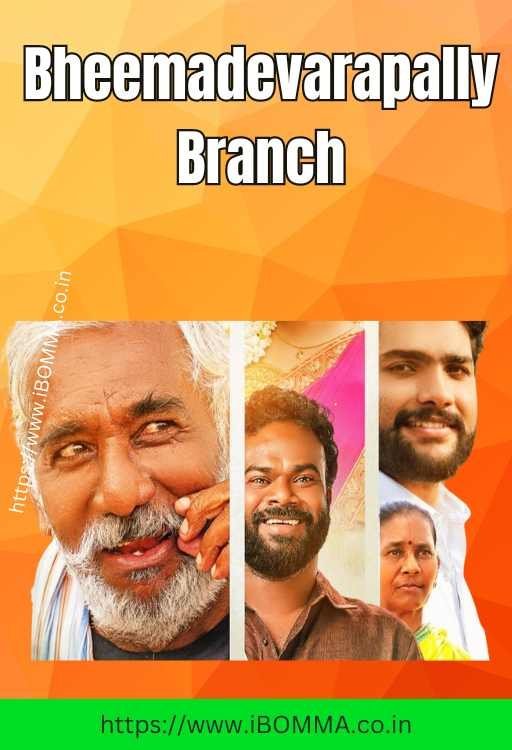 Bheemadevarapally Branch movie review ibomma