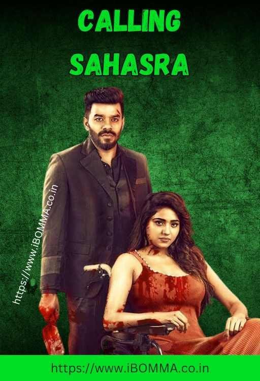 Calling Sahasra movie review ibomma