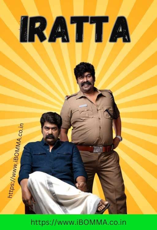 Iratta movie review ibomma